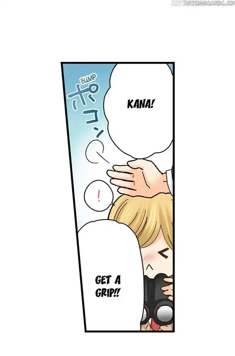 RUNNING A LOVE HOTEL WITH MY MATH TEACHER Chapter 203 page 10