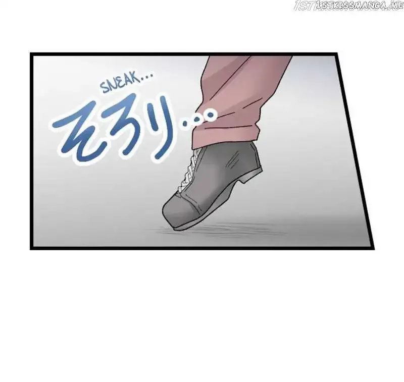 RUNNING A LOVE HOTEL WITH MY MATH TEACHER Chapter 203 page 28
