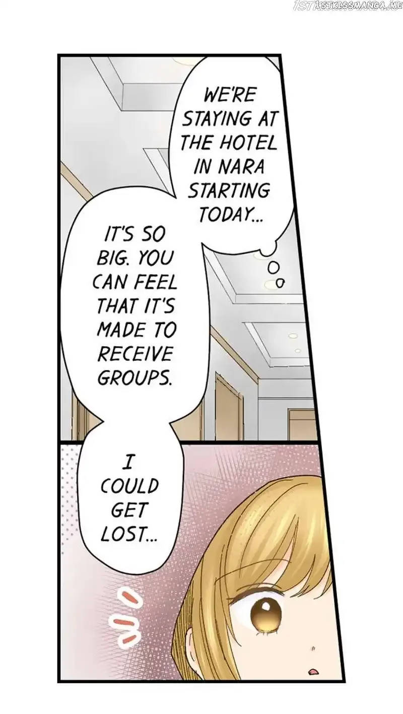 RUNNING A LOVE HOTEL WITH MY MATH TEACHER Chapter 203 page 31