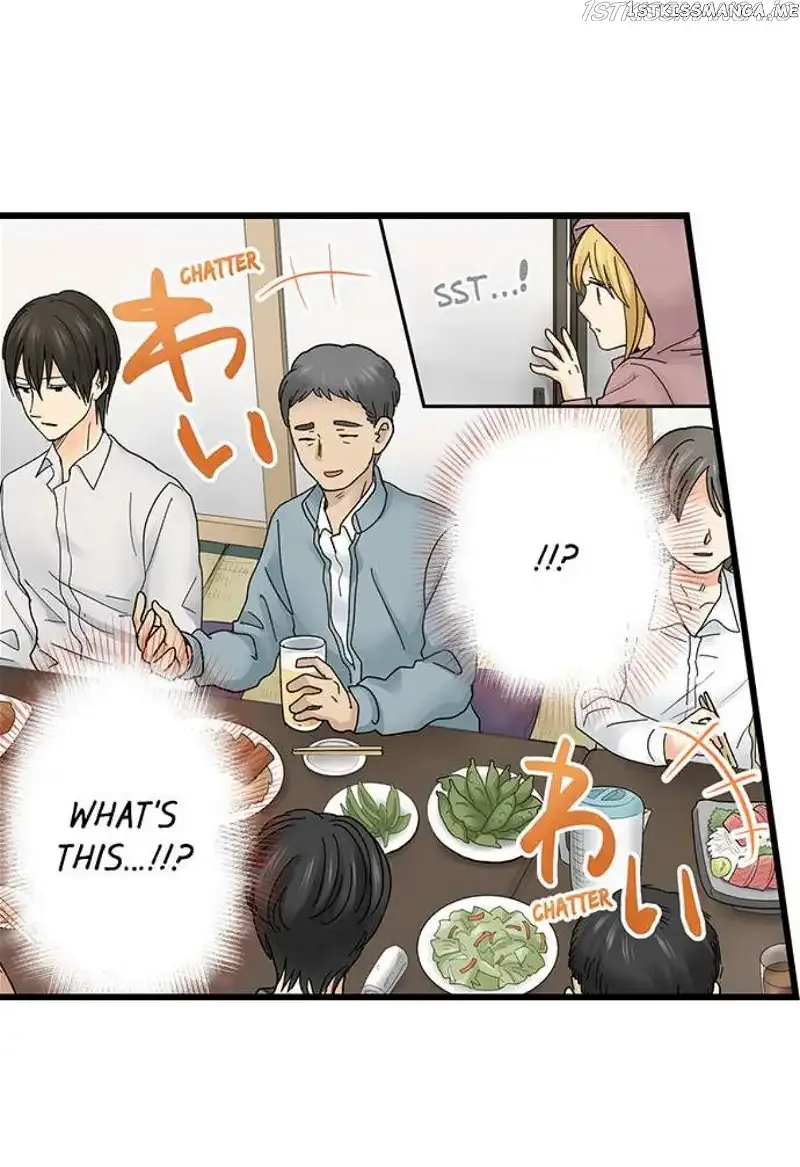 RUNNING A LOVE HOTEL WITH MY MATH TEACHER Chapter 203 page 33