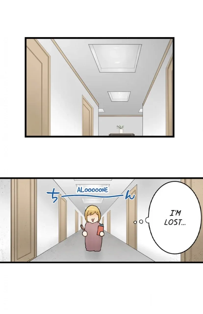 RUNNING A LOVE HOTEL WITH MY MATH TEACHER Chapter 204 page 14