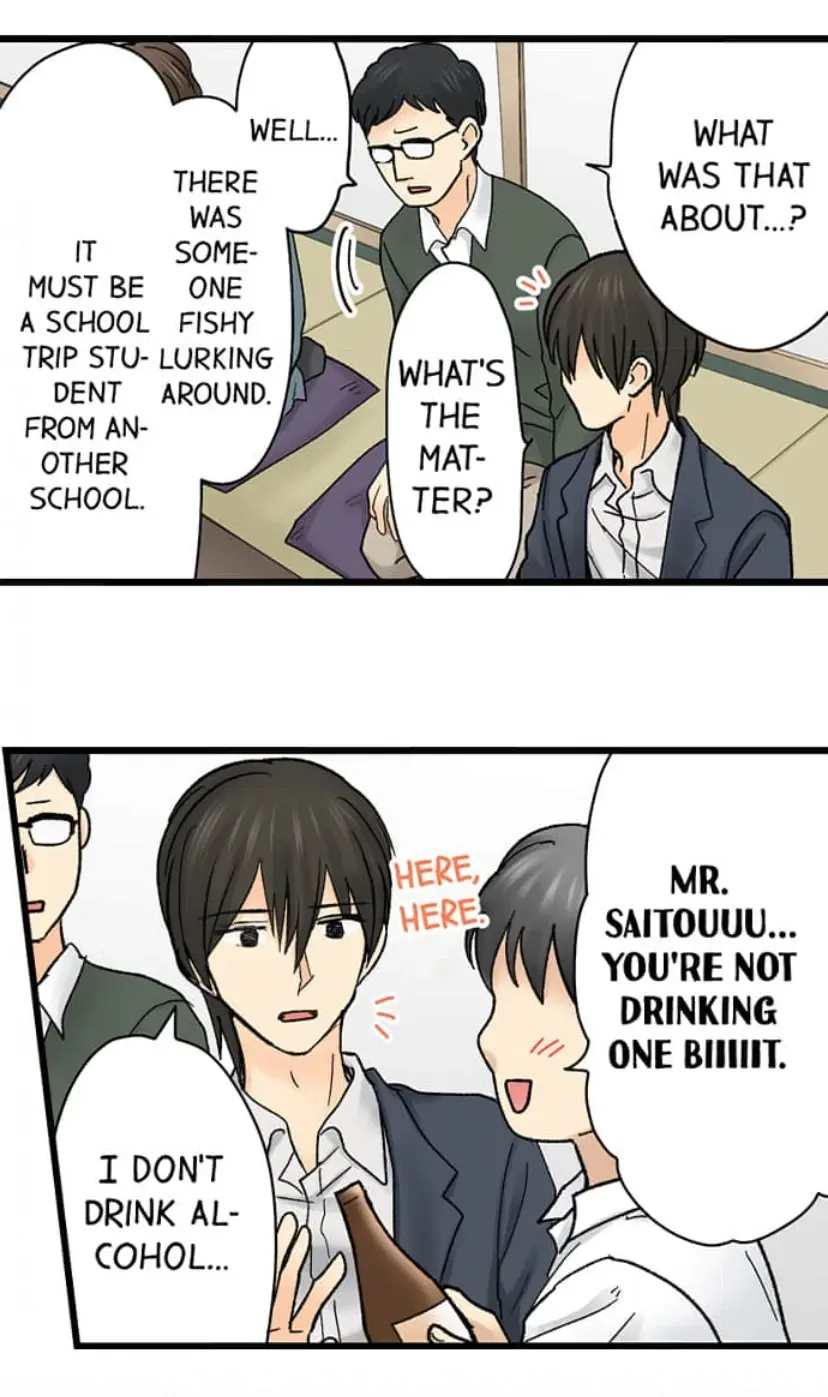 RUNNING A LOVE HOTEL WITH MY MATH TEACHER Chapter 204 page 9