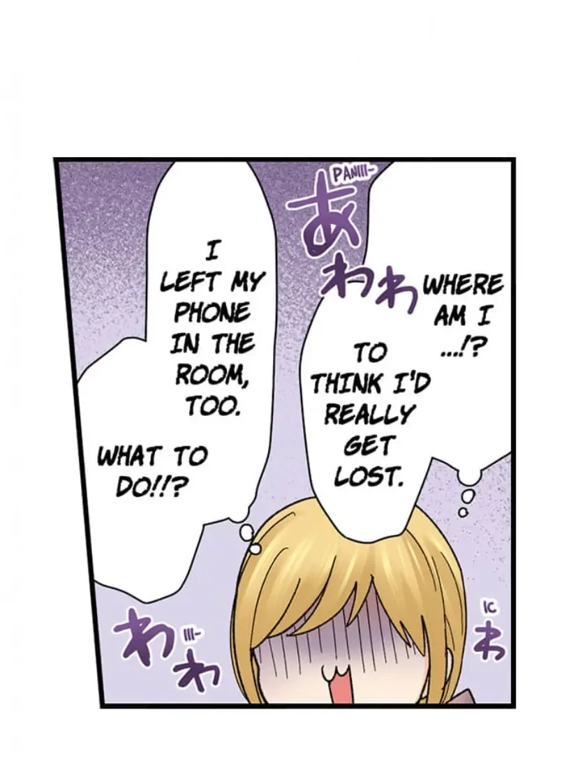 RUNNING A LOVE HOTEL WITH MY MATH TEACHER Chapter 204 page 15