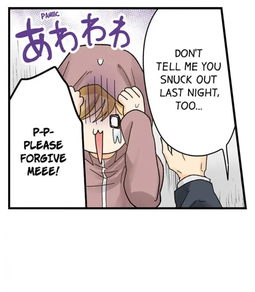RUNNING A LOVE HOTEL WITH MY MATH TEACHER Chapter 204 page 30