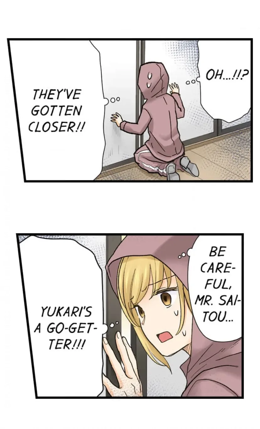 RUNNING A LOVE HOTEL WITH MY MATH TEACHER Chapter 204 page 5