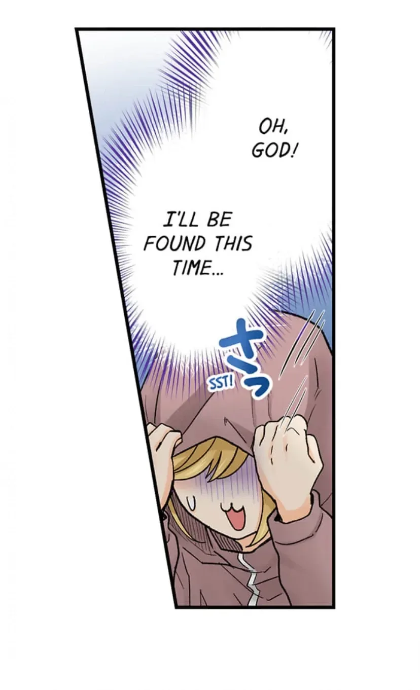 RUNNING A LOVE HOTEL WITH MY MATH TEACHER Chapter 204 page 17