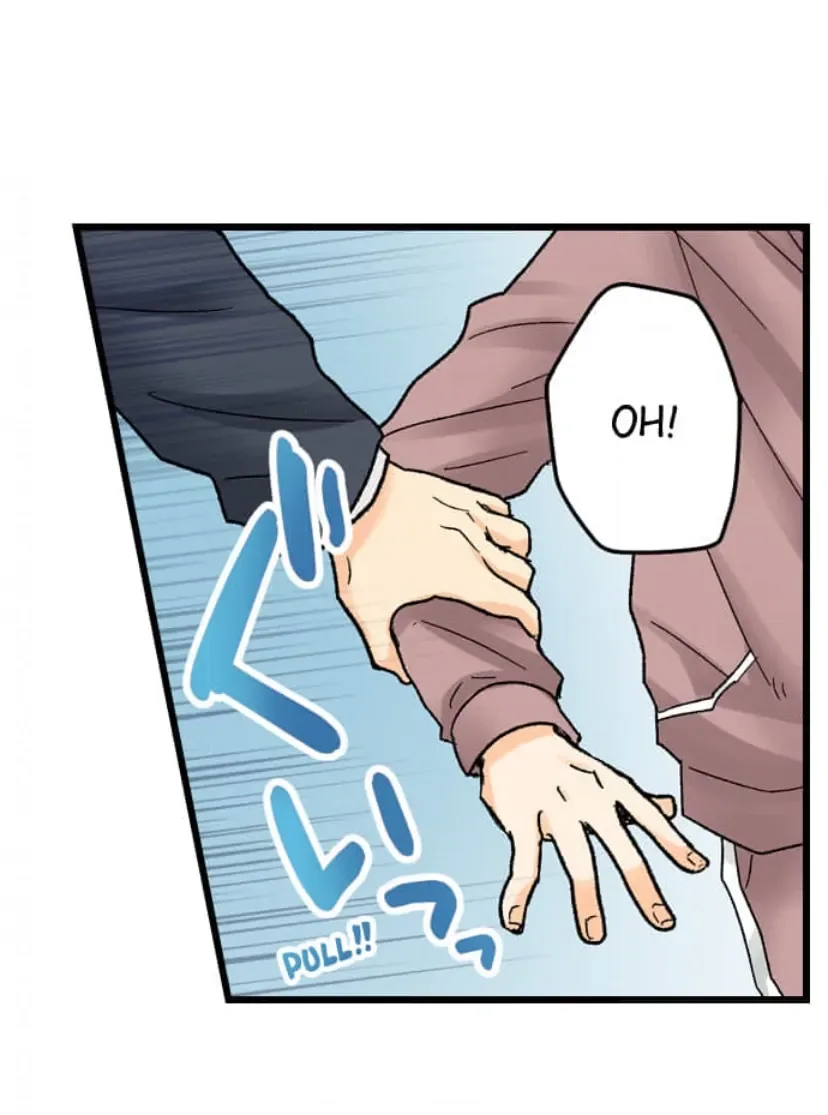 RUNNING A LOVE HOTEL WITH MY MATH TEACHER Chapter 204 page 20