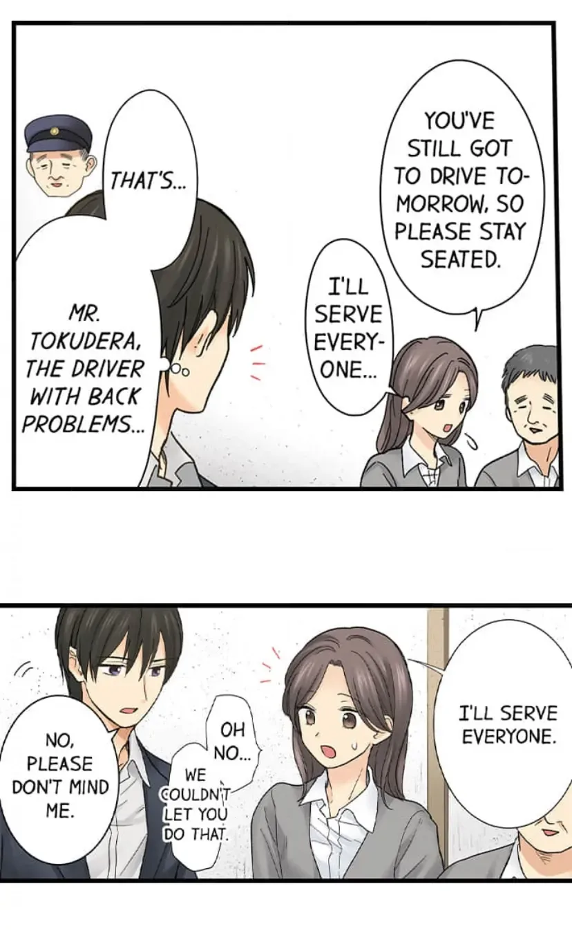 RUNNING A LOVE HOTEL WITH MY MATH TEACHER Chapter 204 page 4