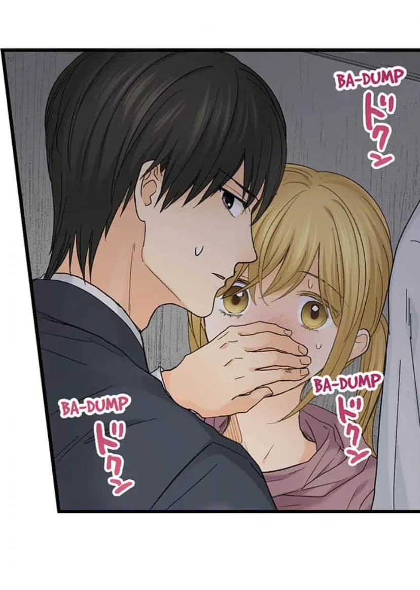 RUNNING A LOVE HOTEL WITH MY MATH TEACHER Chapter 205 page 6