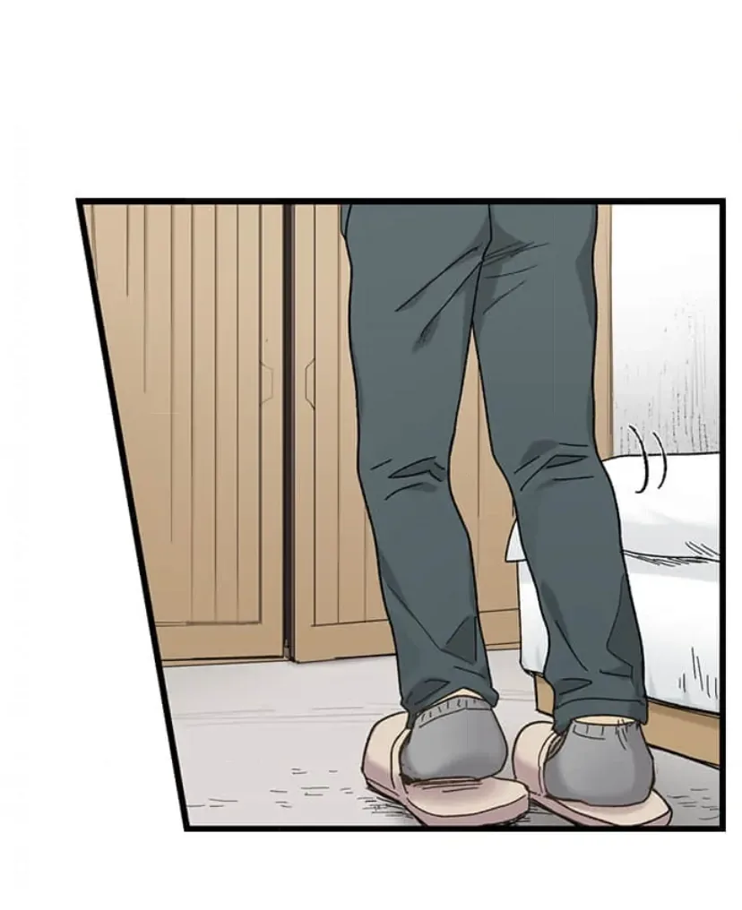 RUNNING A LOVE HOTEL WITH MY MATH TEACHER Chapter 205 page 11