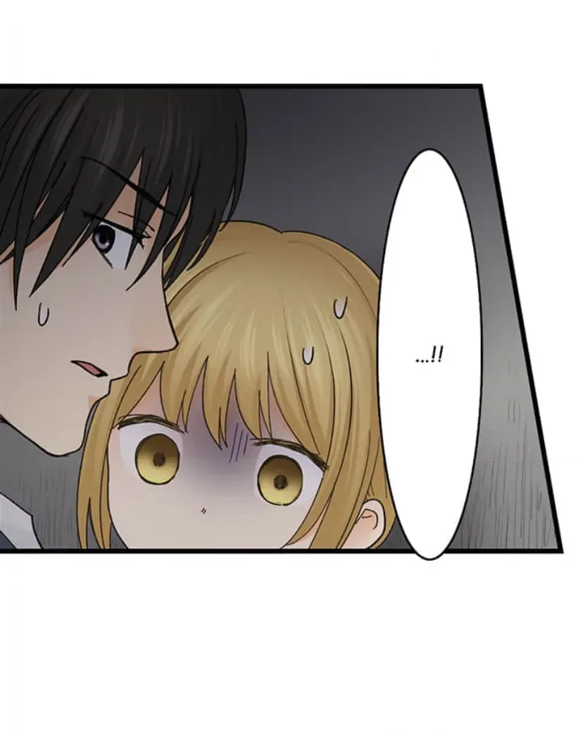 RUNNING A LOVE HOTEL WITH MY MATH TEACHER Chapter 205 page 12