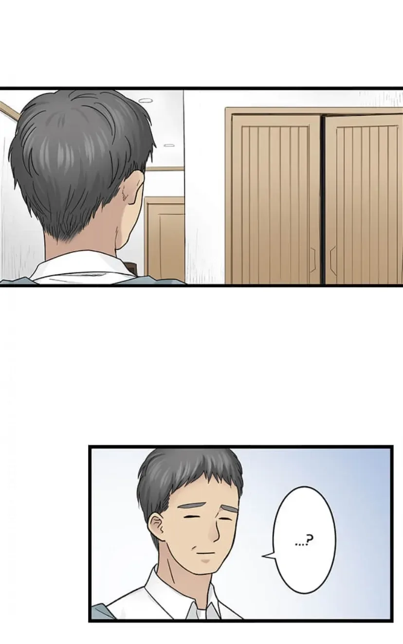 RUNNING A LOVE HOTEL WITH MY MATH TEACHER Chapter 205 page 4