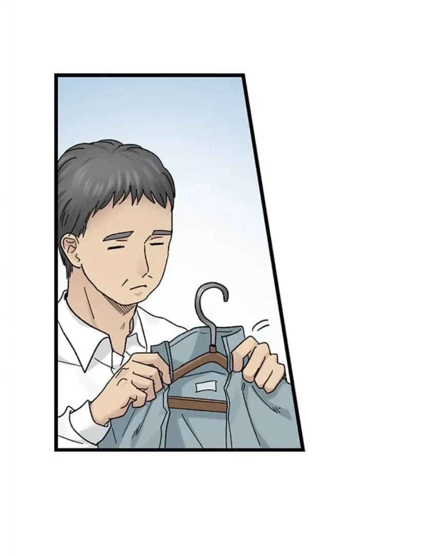 RUNNING A LOVE HOTEL WITH MY MATH TEACHER Chapter 205 page 14