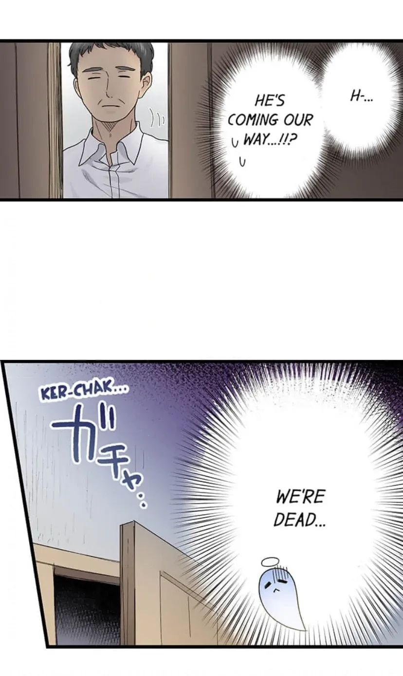 RUNNING A LOVE HOTEL WITH MY MATH TEACHER Chapter 205 page 13