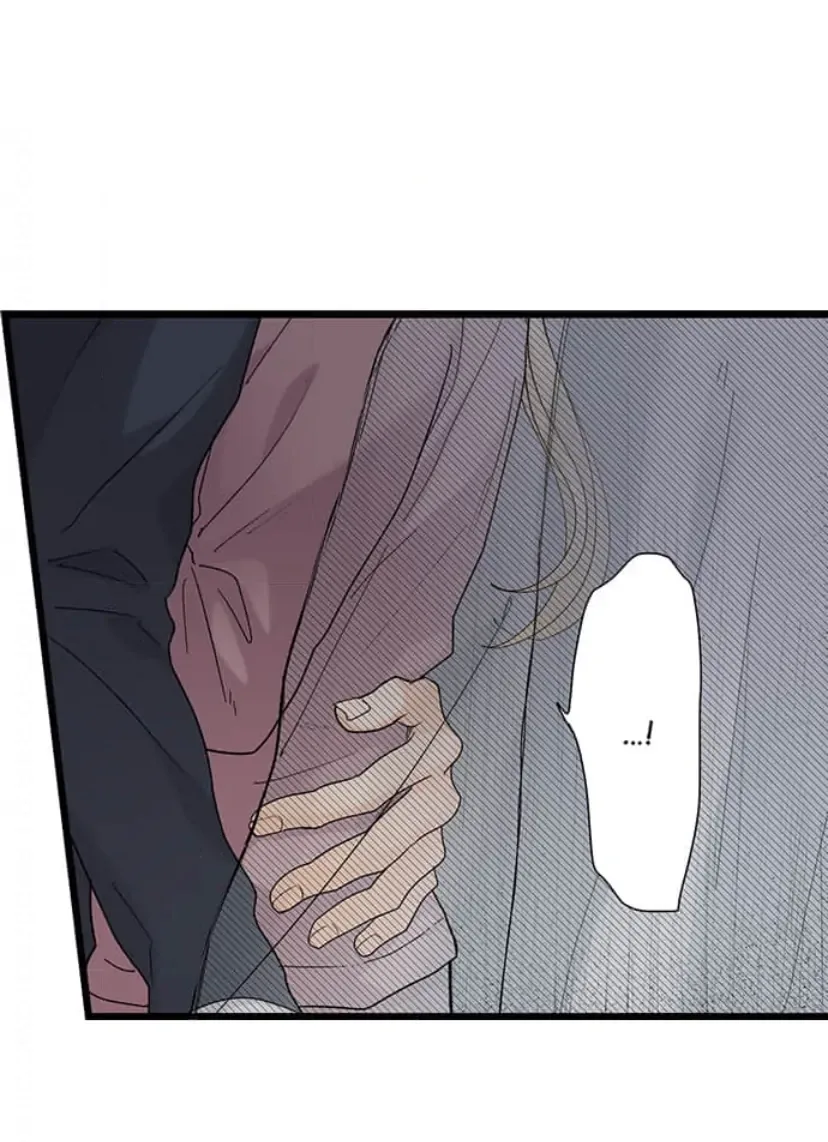 RUNNING A LOVE HOTEL WITH MY MATH TEACHER Chapter 205 page 17
