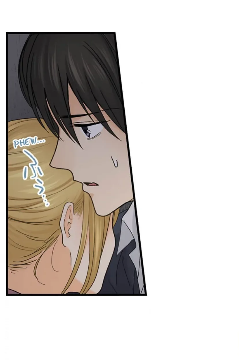 RUNNING A LOVE HOTEL WITH MY MATH TEACHER Chapter 205 page 18