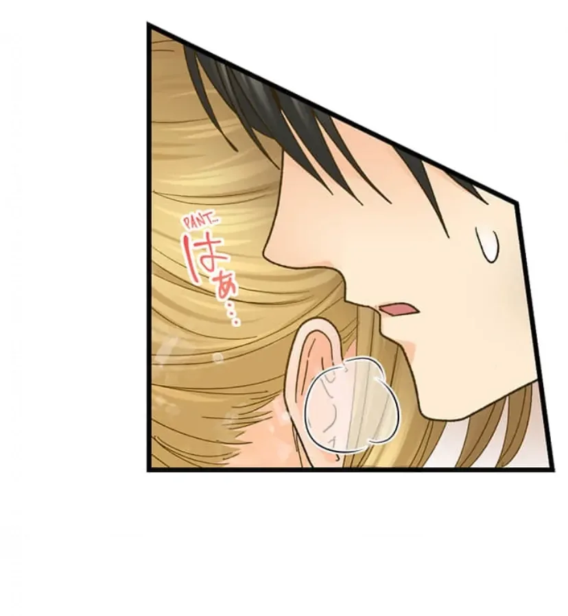 RUNNING A LOVE HOTEL WITH MY MATH TEACHER Chapter 205 page 21
