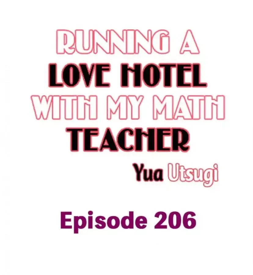 RUNNING A LOVE HOTEL WITH MY MATH TEACHER Chapter 206 page 1