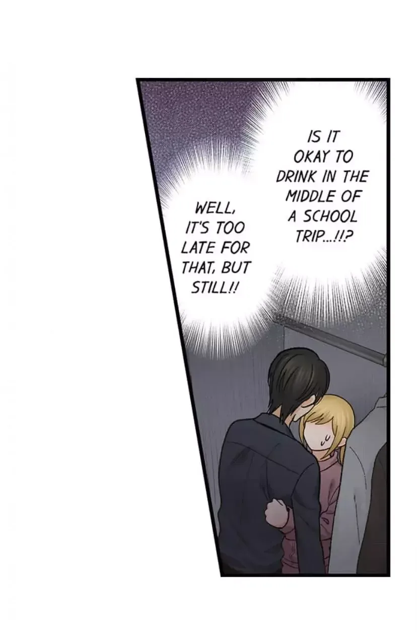 RUNNING A LOVE HOTEL WITH MY MATH TEACHER Chapter 206 page 7