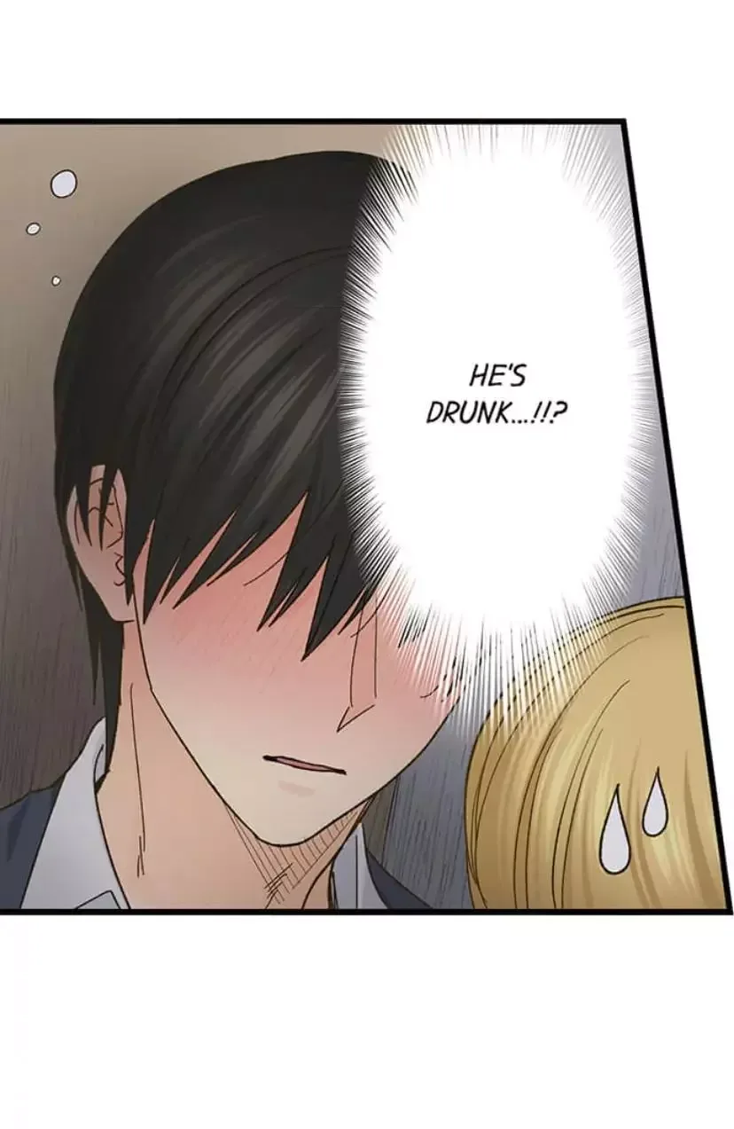 RUNNING A LOVE HOTEL WITH MY MATH TEACHER Chapter 206 page 6
