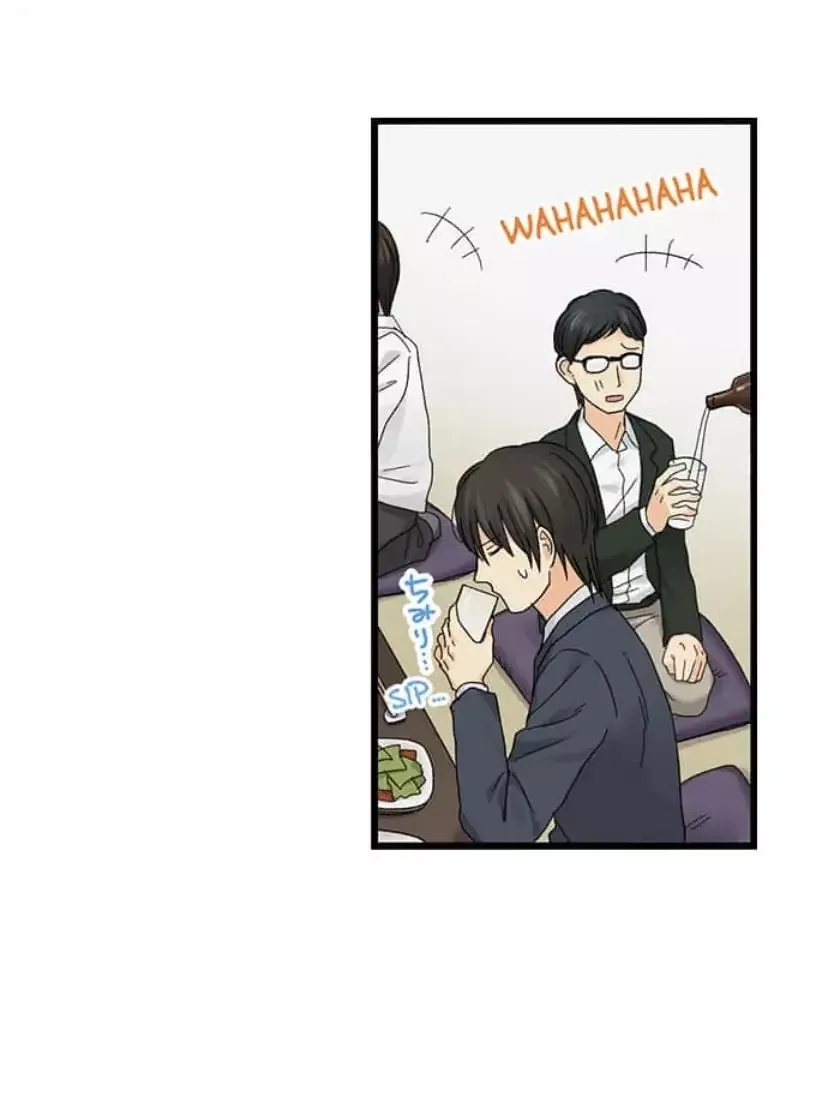 RUNNING A LOVE HOTEL WITH MY MATH TEACHER Chapter 206 page 21