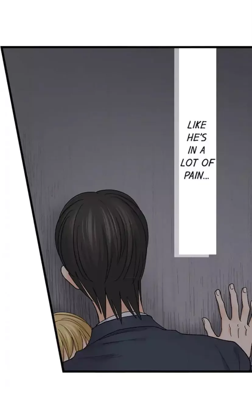 RUNNING A LOVE HOTEL WITH MY MATH TEACHER Chapter 206 page 12