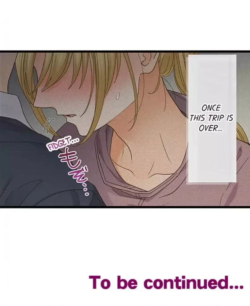 RUNNING A LOVE HOTEL WITH MY MATH TEACHER Chapter 206 page 24