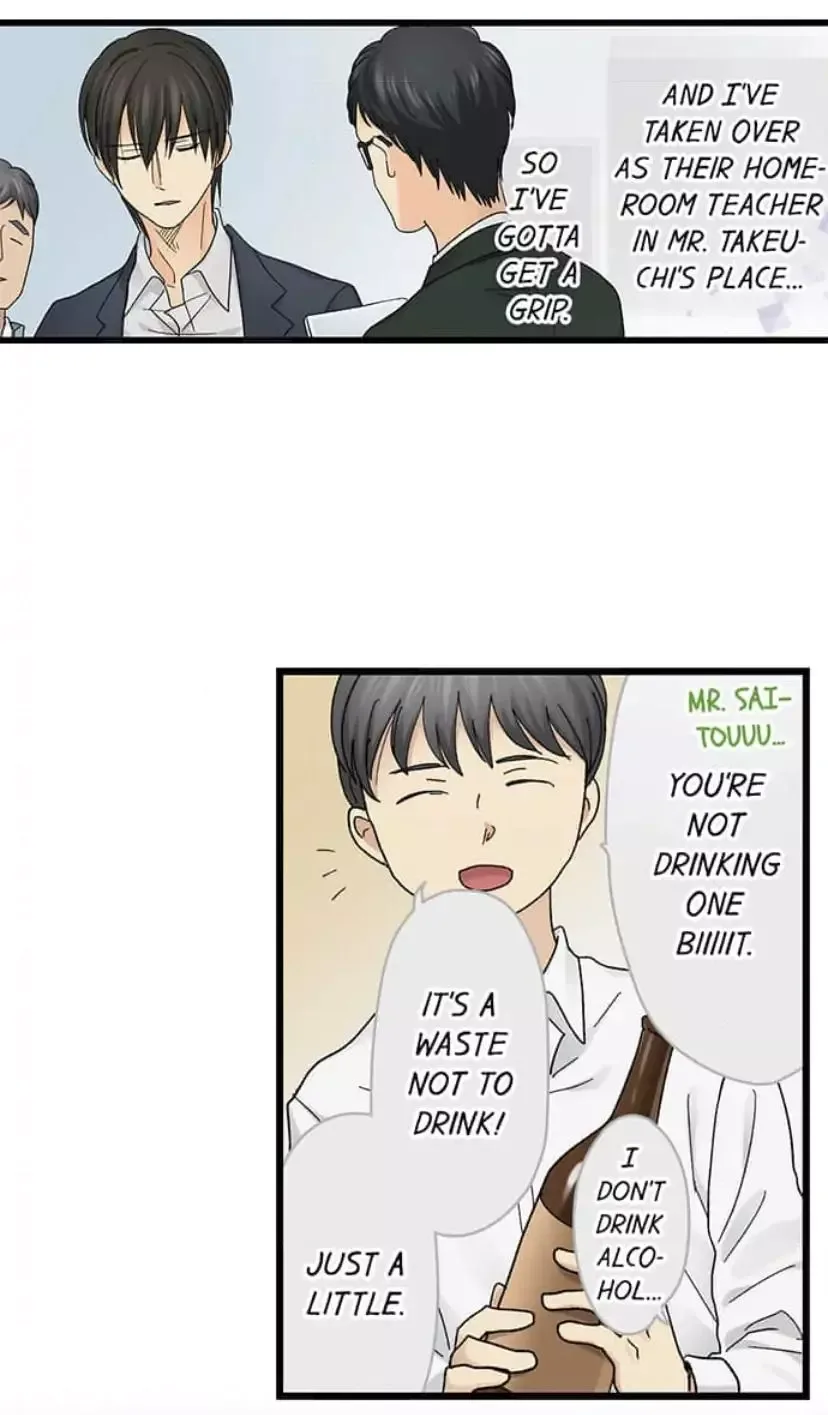 RUNNING A LOVE HOTEL WITH MY MATH TEACHER Chapter 206 page 19