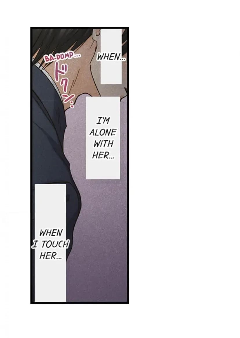 RUNNING A LOVE HOTEL WITH MY MATH TEACHER Chapter 207 page 5