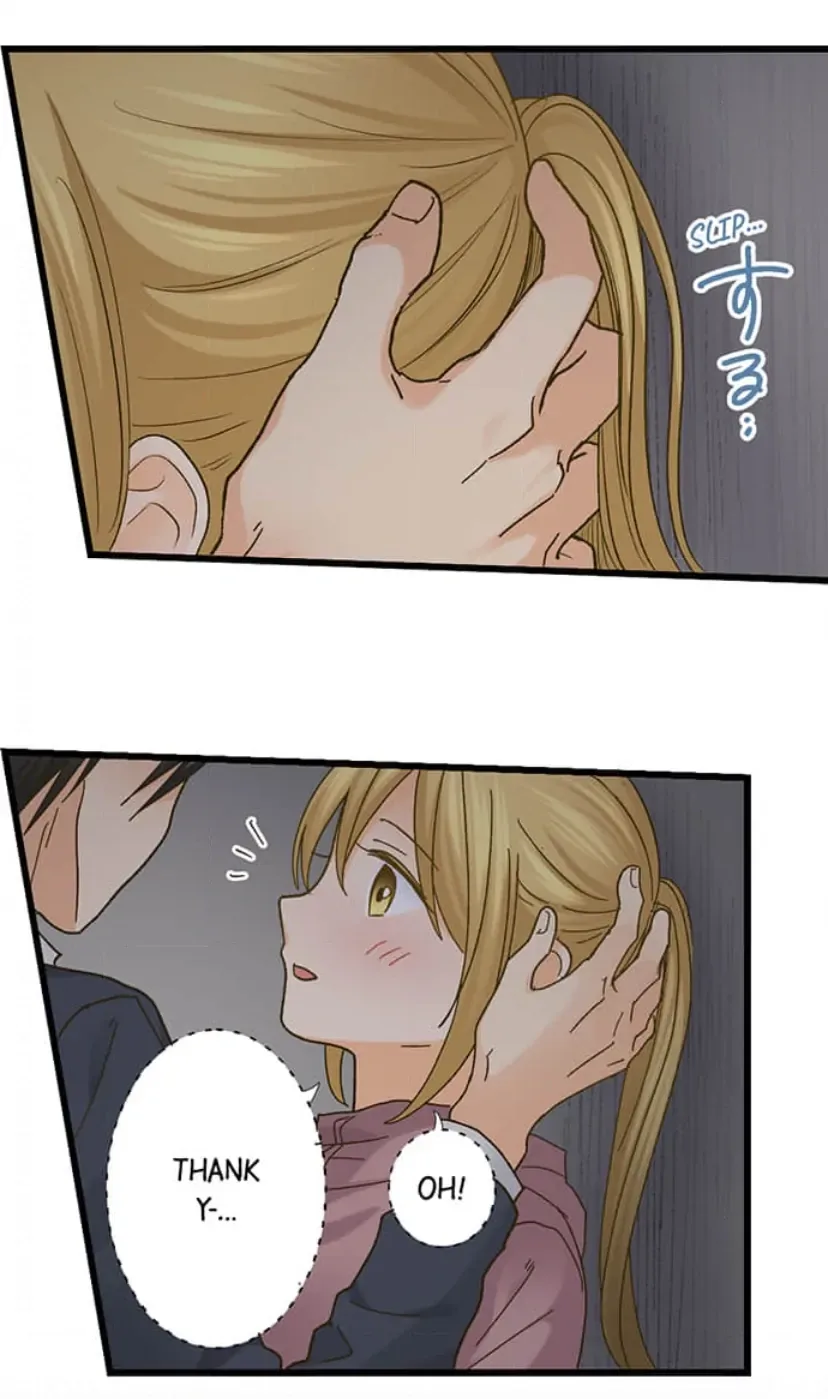 RUNNING A LOVE HOTEL WITH MY MATH TEACHER Chapter 207 page 6