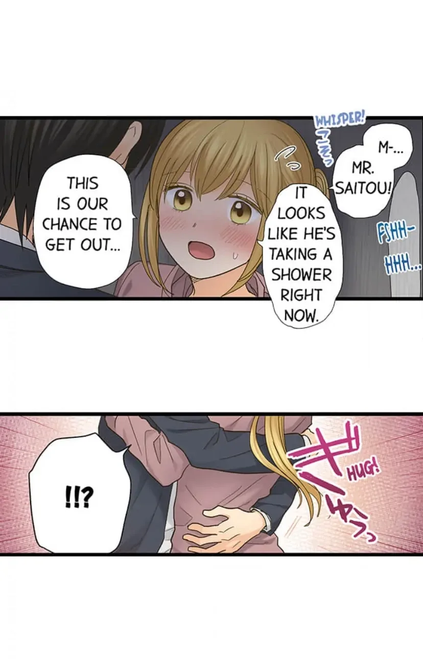 RUNNING A LOVE HOTEL WITH MY MATH TEACHER Chapter 207 page 16