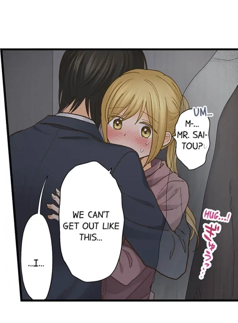 RUNNING A LOVE HOTEL WITH MY MATH TEACHER Chapter 207 page 17