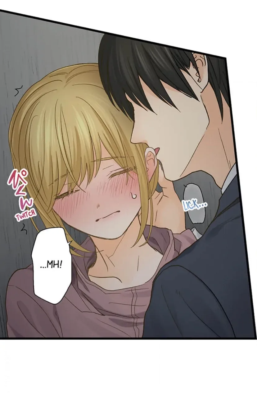 RUNNING A LOVE HOTEL WITH MY MATH TEACHER Chapter 207 page 12