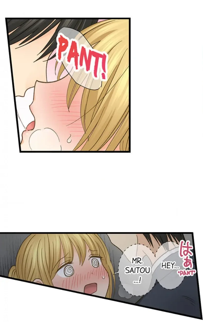 RUNNING A LOVE HOTEL WITH MY MATH TEACHER Chapter 207 page 11