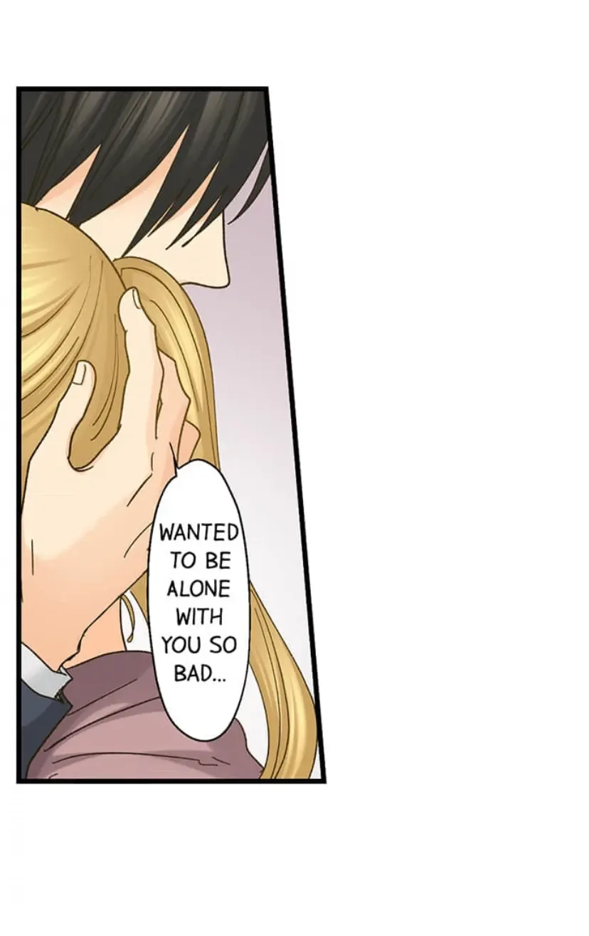 RUNNING A LOVE HOTEL WITH MY MATH TEACHER Chapter 207 page 18
