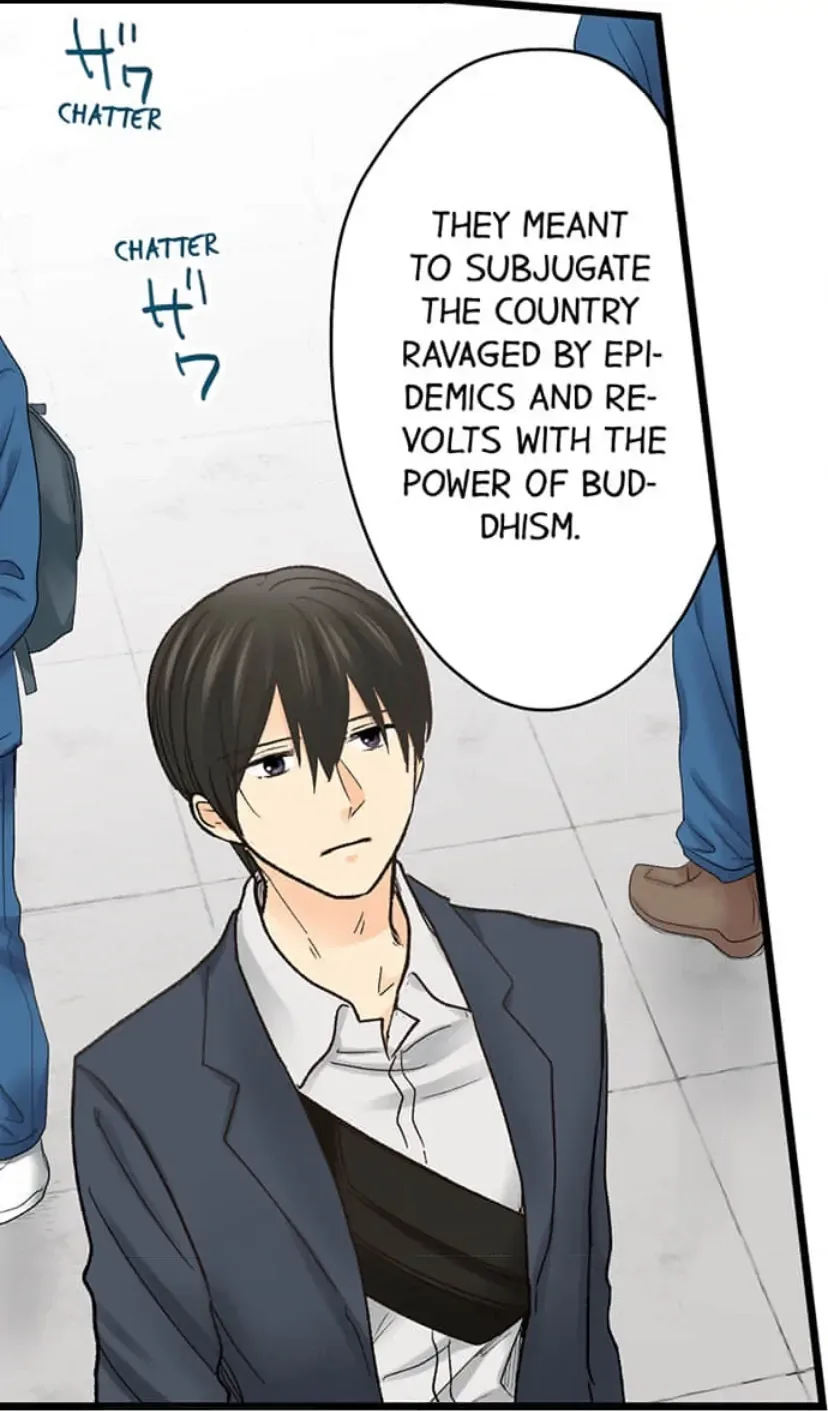 RUNNING A LOVE HOTEL WITH MY MATH TEACHER Chapter 208 page 3
