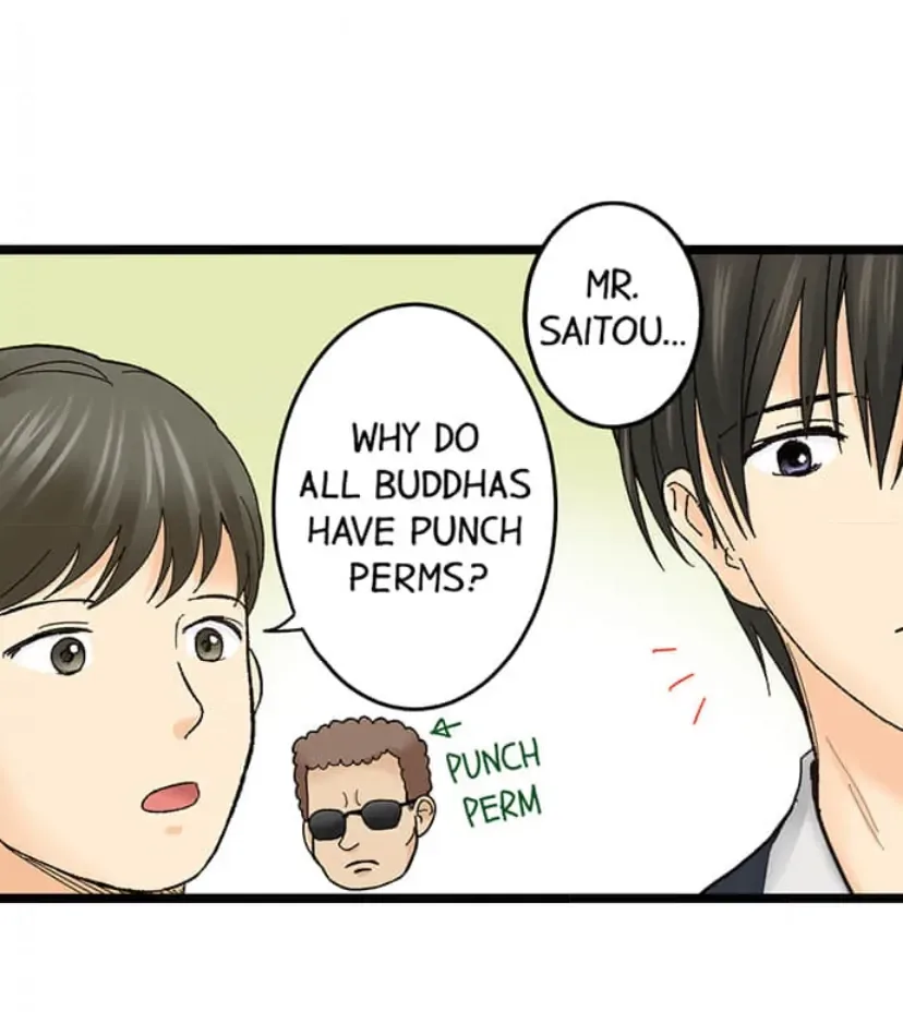 RUNNING A LOVE HOTEL WITH MY MATH TEACHER Chapter 208 page 4