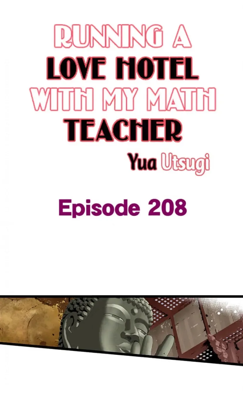 RUNNING A LOVE HOTEL WITH MY MATH TEACHER Chapter 208 page 1