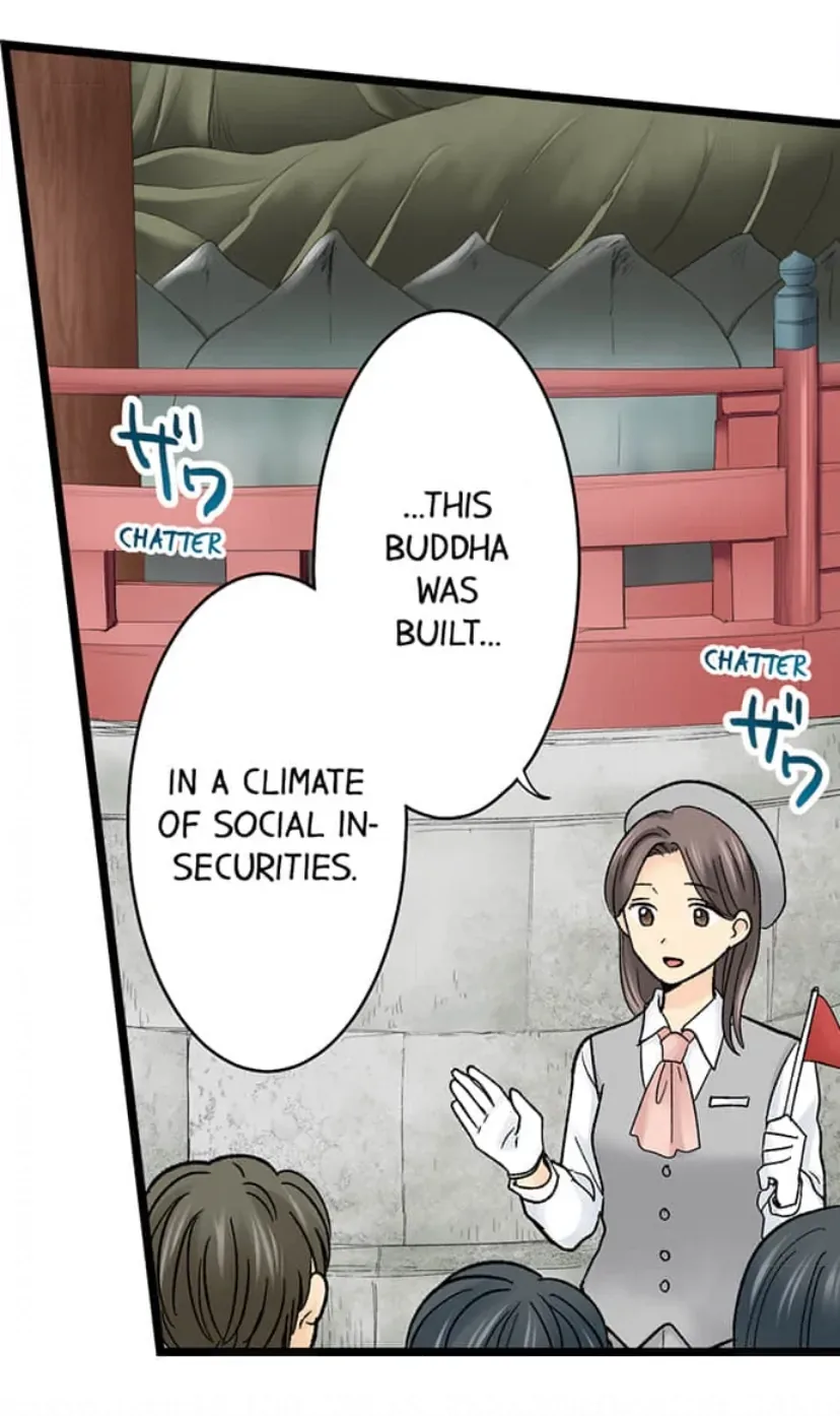 RUNNING A LOVE HOTEL WITH MY MATH TEACHER Chapter 208 page 2
