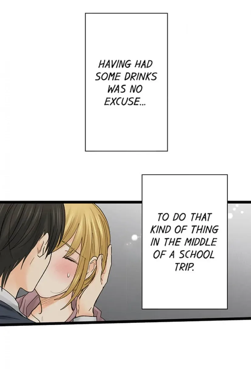 RUNNING A LOVE HOTEL WITH MY MATH TEACHER Chapter 208 page 14