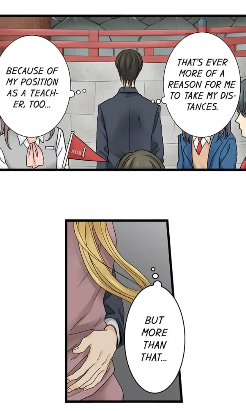 RUNNING A LOVE HOTEL WITH MY MATH TEACHER Chapter 208 page 17