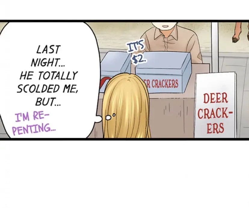RUNNING A LOVE HOTEL WITH MY MATH TEACHER Chapter 209 page 3