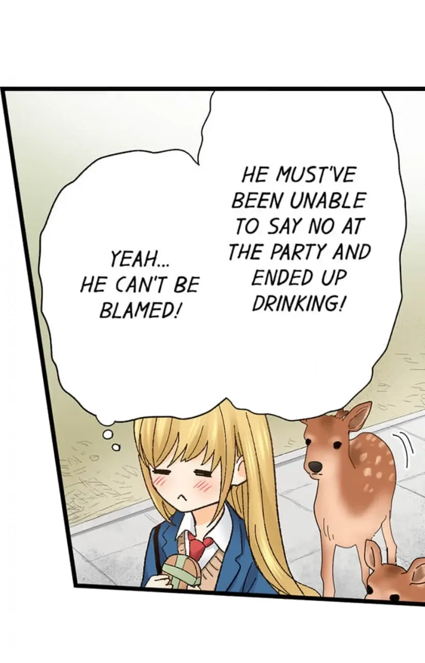 RUNNING A LOVE HOTEL WITH MY MATH TEACHER Chapter 209 page 6