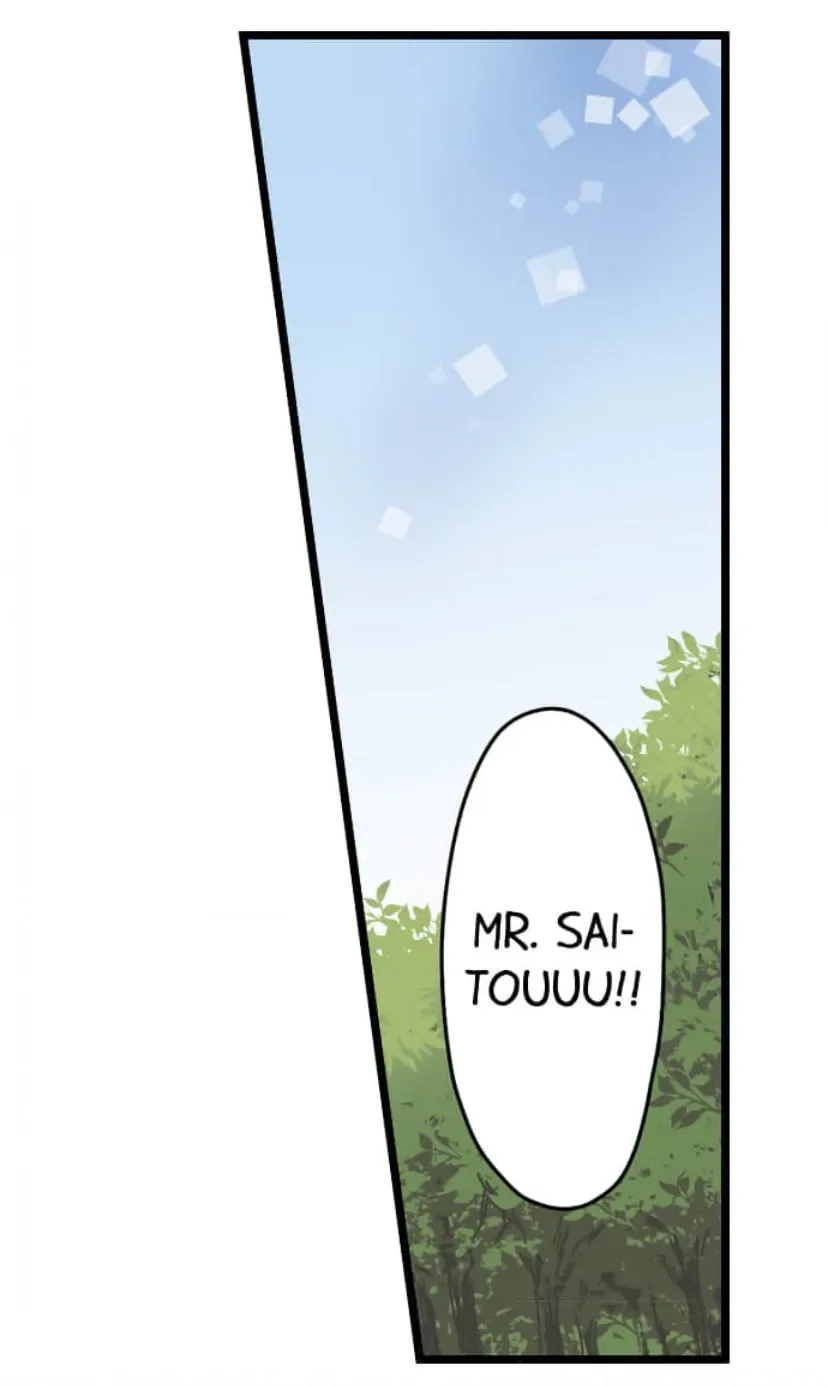 RUNNING A LOVE HOTEL WITH MY MATH TEACHER Chapter 209 page 15