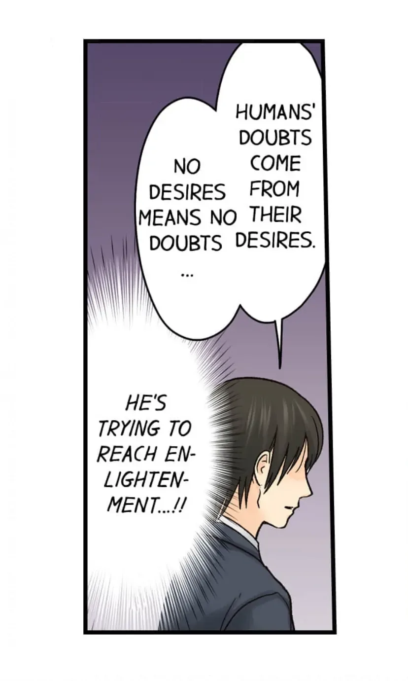 RUNNING A LOVE HOTEL WITH MY MATH TEACHER Chapter 209 page 20