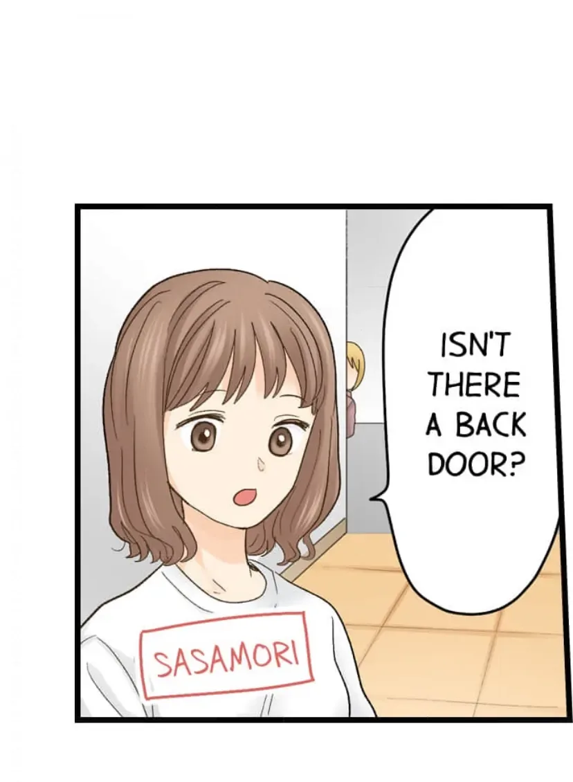 RUNNING A LOVE HOTEL WITH MY MATH TEACHER Chapter 209 page 33