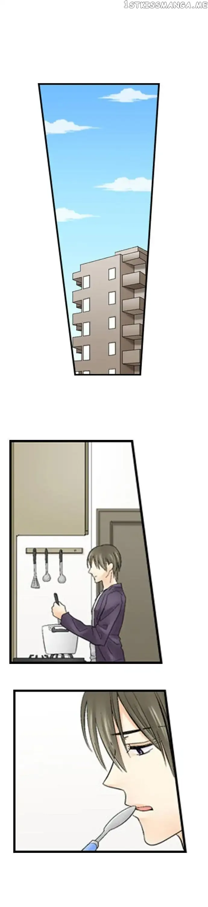RUNNING A LOVE HOTEL WITH MY MATH TEACHER Chapter 21 page 7