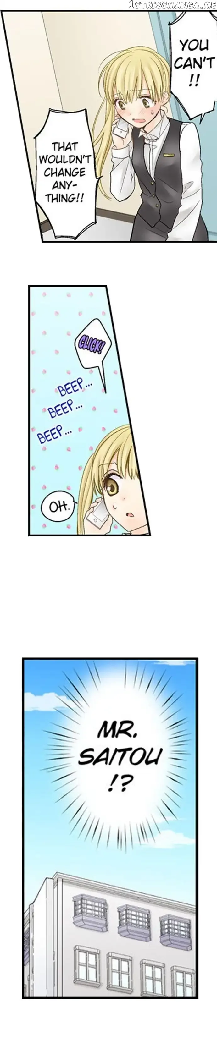 RUNNING A LOVE HOTEL WITH MY MATH TEACHER Chapter 21 page 11