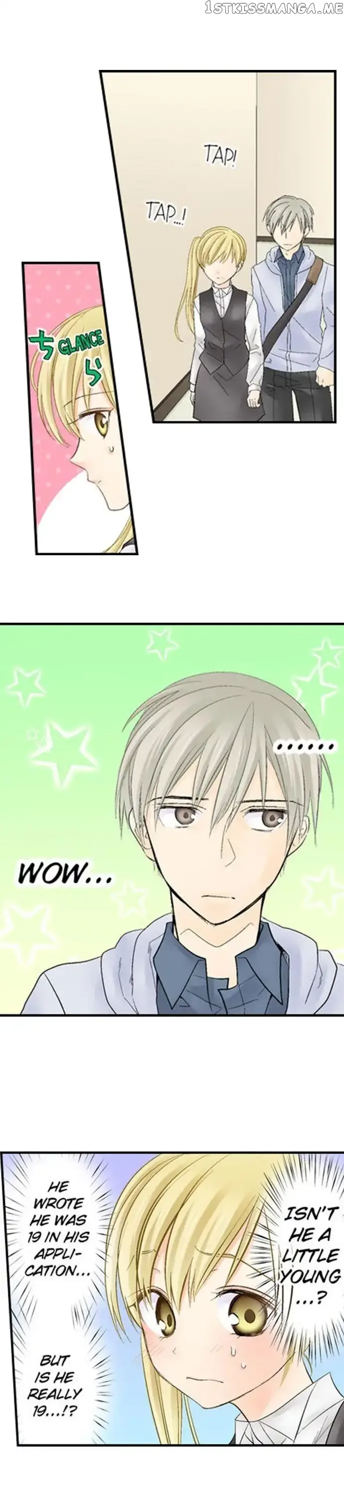 RUNNING A LOVE HOTEL WITH MY MATH TEACHER Chapter 21 page 3