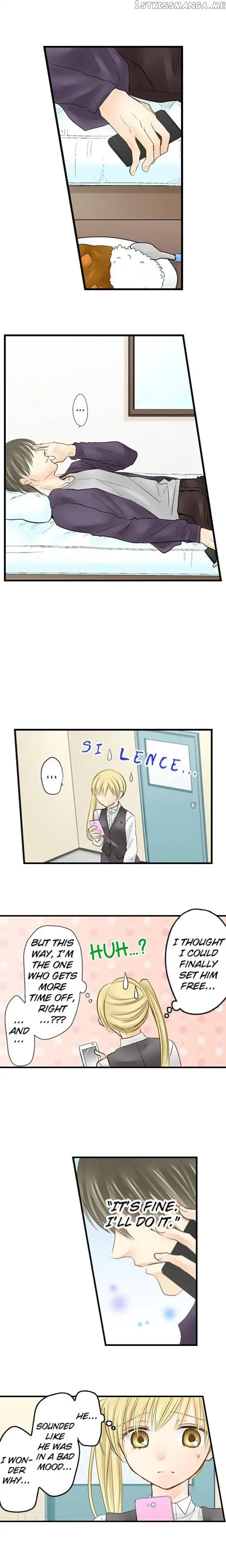 RUNNING A LOVE HOTEL WITH MY MATH TEACHER Chapter 21 page 12